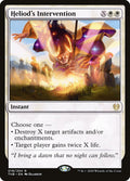 Heliod's Intervention, THB #19, English, catalog image