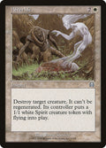 Afterlife | MMQ #1 | Nonfoil | English, catalog image