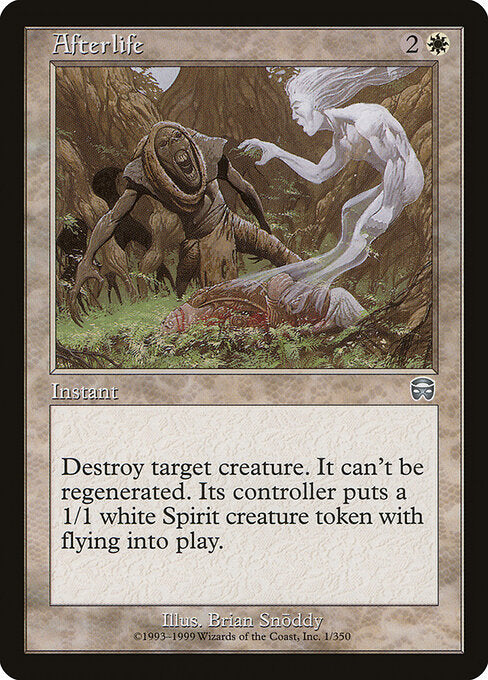 Afterlife | MMQ #1 | Nonfoil | English, catalog image