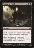 Repay in Kind, ROE #125, English, catalog image
