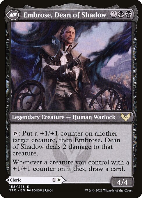 Shaile, Dean of Radiance // Embrose, Dean of Shadow, reverse face, catalog image
