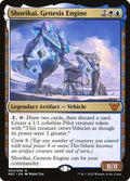 Shorikai, Genesis Engine, NEC #4, English, catalog image
