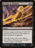 Devour in Shadow | 5DN #46 | Nonfoil | English, catalog image