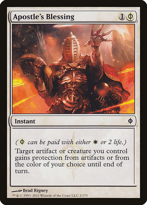 Apostle's Blessing | NPH #2 | Nonfoil | English, catalog image