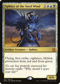 Sphinx of the Steel Wind, EMA #207, English, catalog image
