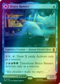 Bruce Banner // The Incredible Hulk | MSH #49 | Foil | English