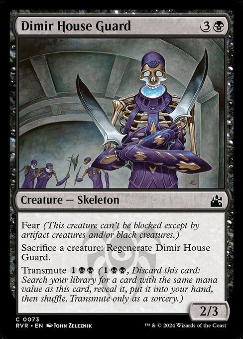 Dimir House Guard | RVR #73 | Nonfoil | English, catalog image