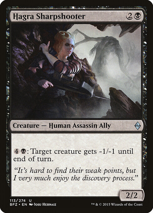 Hagra Sharpshooter | BFZ #113 | Nonfoil | English, catalog image