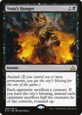Vona's Hunger | RIX #90 | Nonfoil | English, catalog image