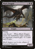 Black Dragon | AFR #90 | Nonfoil | English, catalog image