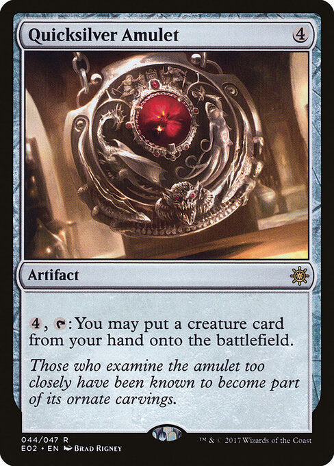 Quicksilver Amulet, E02 #44, English, catalog image