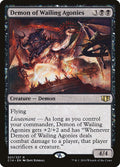 Demon of Wailing Agonies, C14 #21, English, catalog image