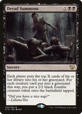 Dread Summons | C15 #20 | Nonfoil | English, catalog image