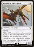 Skyhunter Strike Force, ONC #21, English, catalog image