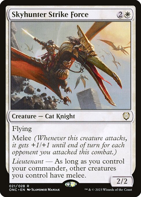 Skyhunter Strike Force, ONC #21, English, catalog image