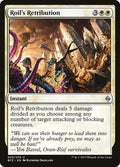 Roil's Retribution | BFZ #45 | Nonfoil | English, catalog image