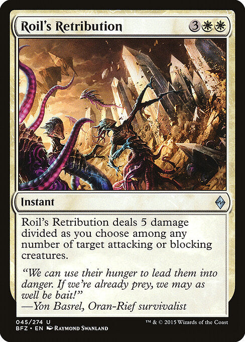Roil's Retribution | BFZ #45 | Nonfoil | English, catalog image