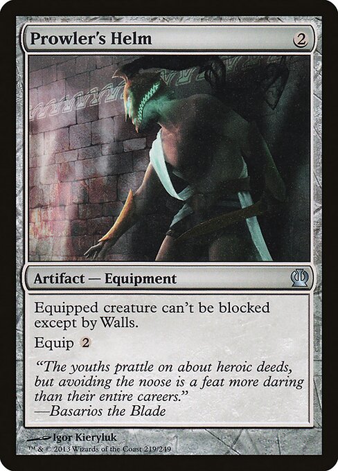 Prowler's Helm, THS #219, English, catalog image