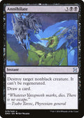 Annihilate | EMA #79 | Nonfoil | English, catalog image
