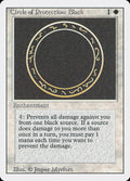 Circle of Protection: Black | 3ED #9 | Nonfoil | English, catalog image