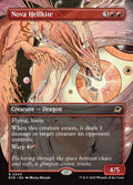 Nova Hellkite, EOE #309, English, catalog image