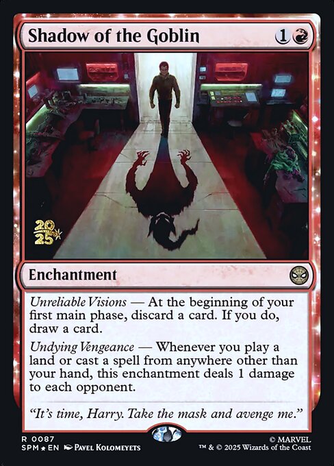 Shadow of the Goblin, PSPM #87s, English, catalog image