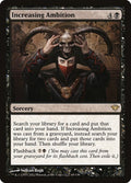 Increasing Ambition | DKA #69 | Nonfoil | English, catalog image