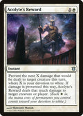 Acolyte's Reward | BNG #1 | Nonfoil | English, catalog image