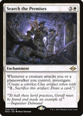Search the Premises | MH2 #29 | Nonfoil | English, catalog image