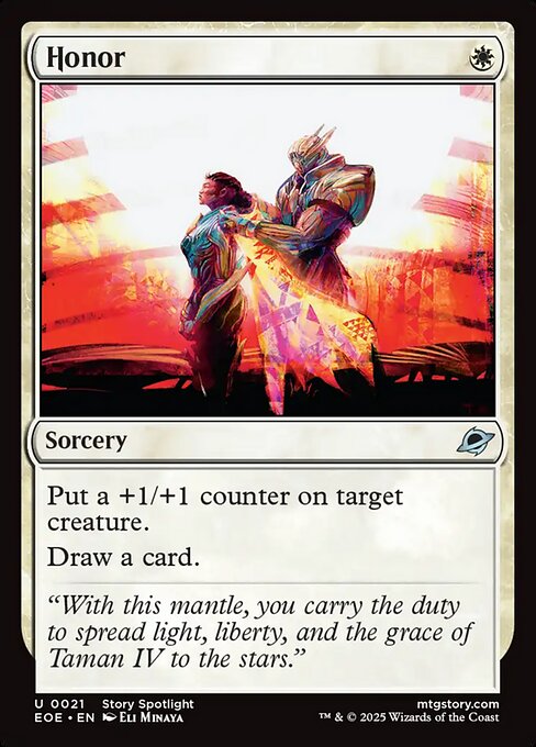 Honor | EOE #21 | Foil | English, catalog image
