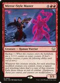 Mirror-Style Master, MOC #32, English, catalog image