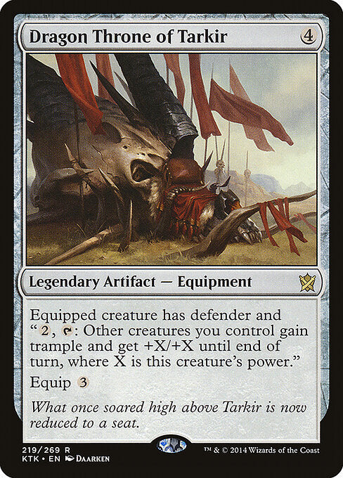 Dragon Throne of Tarkir, KTK #219, English, catalog image
