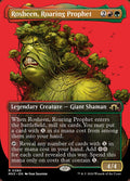 Rosheen, Roaring Prophet | MH3 #380 | Nonfoil | English, catalog image