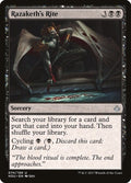 Razaketh's Rite | HOU #74 | Nonfoil | English, catalog image