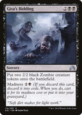 Gisa's Bidding | SOI #114 | Nonfoil | English, catalog image