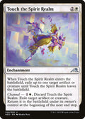 Touch the Spirit Realm | NEO #40 | Foil | English, catalog image