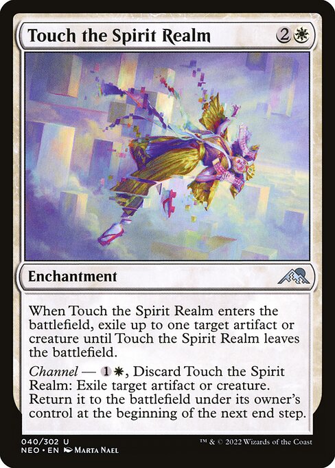 Touch the Spirit Realm | NEO #40 | Foil | English, catalog image