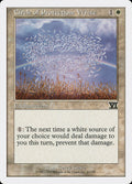 Circle of Protection: White | 6ED #12 | Nonfoil | English, catalog image