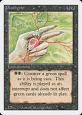 Deathgrip | 3ED #101 | Nonfoil | English, catalog image