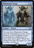 Phantasmal Image, MM3 #46, English, catalog image