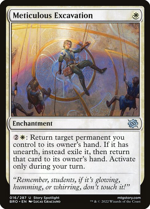 Meticulous Excavation | BRO #16 | Foil | English, catalog image