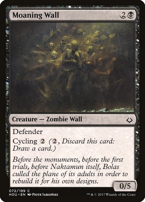 Moaning Wall | HOU #72 | Nonfoil | English, catalog image