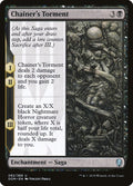 Chainer's Torment | DOM #82 | Nonfoil | English, catalog image