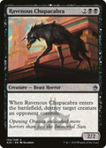 Ravenous Chupacabra | A25 #104 | Foil | English, catalog image
