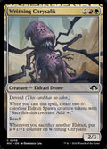 Writhing Chrysalis, MH3 #208, English, catalog image