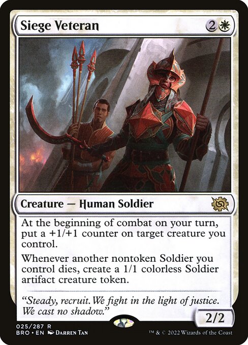 Siege Veteran | BRO #25 | Nonfoil | English, catalog image