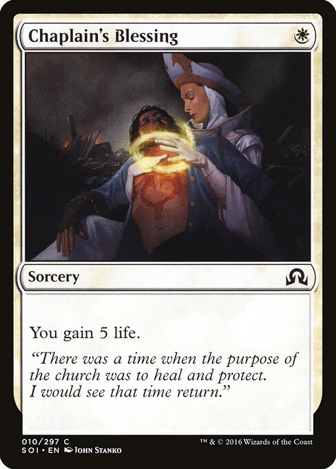 Chaplain's Blessing | SOI #10 | Nonfoil | English, catalog image