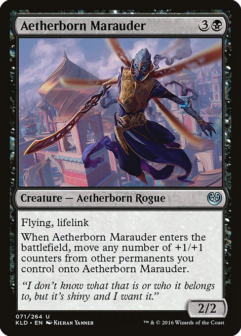 Aetherborn Marauder | KLD #71 | Nonfoil | English, catalog image