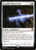 Seraphic Greatsword, CMR #45, English, catalog image